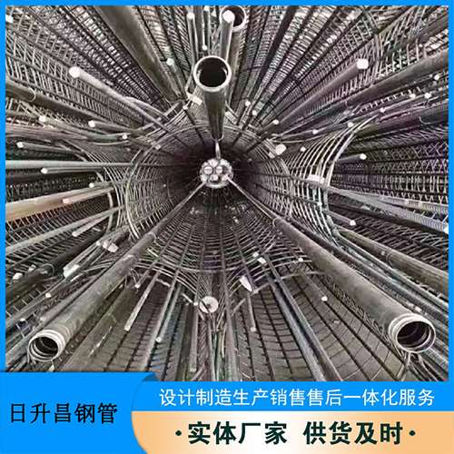 三乡镇法兰式声测管规格