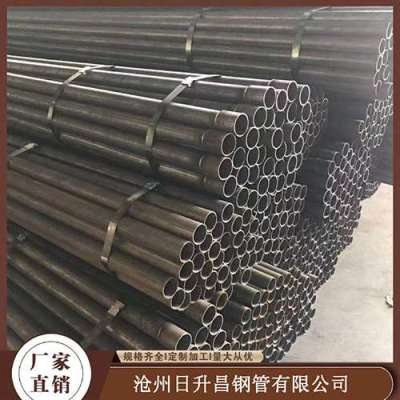 三乡镇声测管规格型号对照表