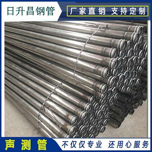 三乡镇声测管在桥梁建筑工程中起什么作用？