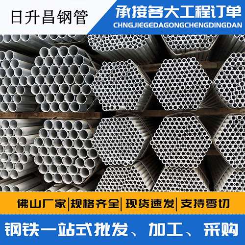 三乡镇声测管的性能检测试验