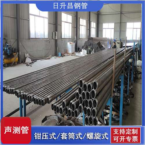 三乡镇声测管在桥梁建中的的五大应用优势